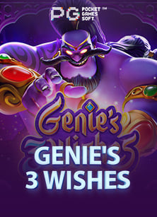 รู้จักกับ สล็อต เกม ใหม่ จาก Spade Gaming เฮ้ยเจ๋งจริง!